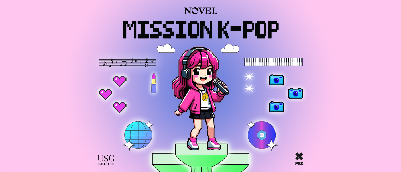 Mission K-Pop | USG Audio
